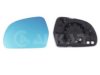 SKODA 3T0857521A Mirror Glass, outside mirror